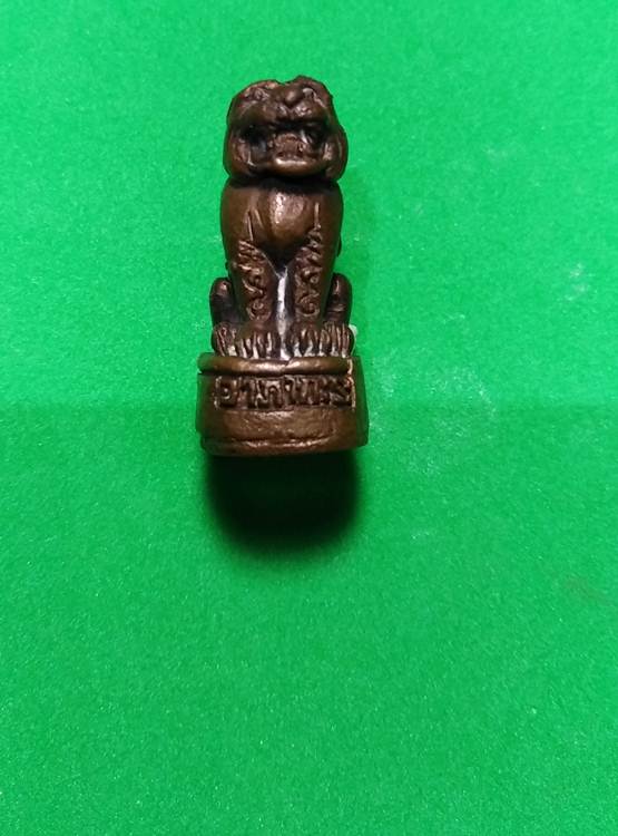 68.รูปหล่อเสือมหามงคล ( เจ้าพ่อเสือ ) วัดกระทุ่มเสือปลา เพิ่มบารมี หลักร้อยน่าเก็บ 