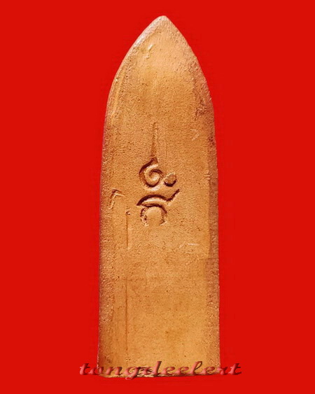 พระปางถวายเนตร หลวงพ่อแน่น วัดหนองขาว จ.กาญจนบุรี สวยมากค่ะ