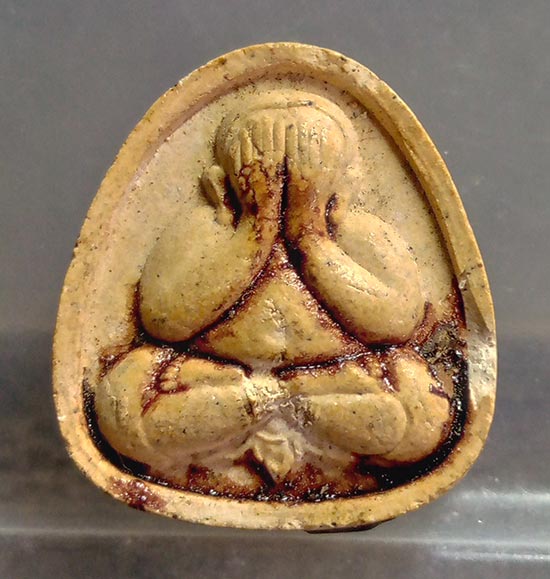 พระปิดตาไม่ทราบที่