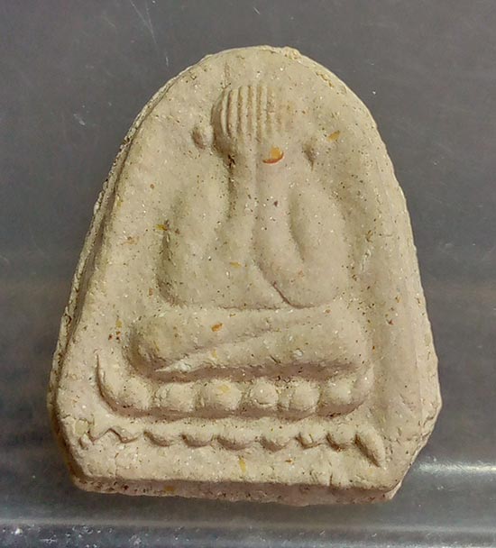 พระปิดตาไม่ทราบที่