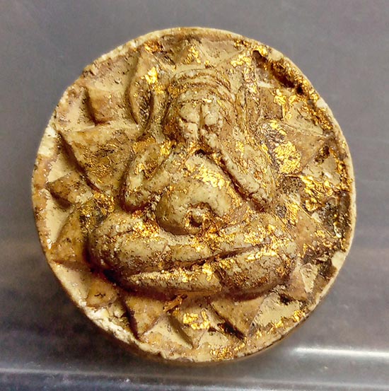 พระปิดตาไม่ทราบที่