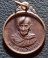 เหรียญกลม หลวงปู่เหมือน วัดกำแพง ชลบุรี ปี25 เคาะเดียว