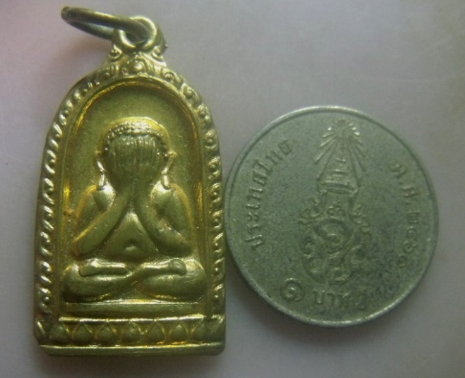 **วัดใจ**เหรียญพระปิดตามหาลาภ รุ่นรวยไม่เลิก วัดปรกสุธรรมาราม สมุทรสงคราม ปี ๒๕๓๗**สวยๆ