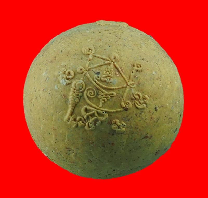 ลูกอมพระลักษณ์หน้าทองหลวงปู่กาหลง รุ่น2 ปี2550 เนื้อผง วัดเขาแหลม จ.สระแก้ว พร้อมบัตรรับรอง