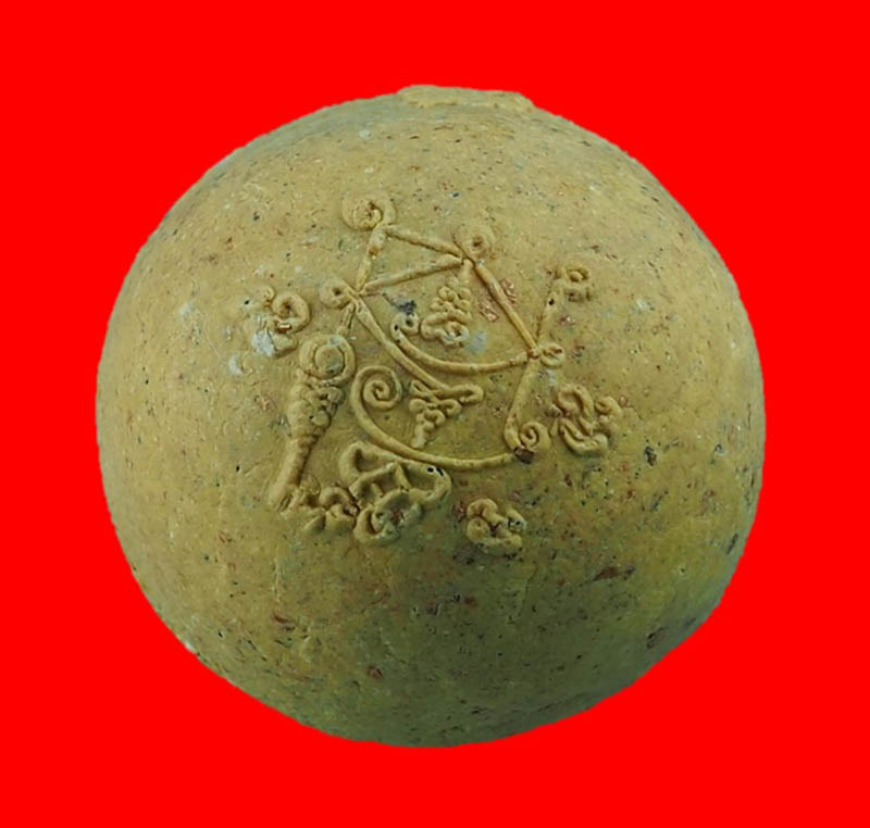 ลูกอมพระลักษณ์หน้าทองหลวงปู่กาหลง รุ่น2 ปี2550 เนื้อผง วัดเขาแหลม จ.สระแก้ว พร้อมบัตรรับรอง