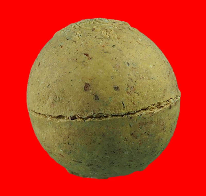 ลูกอมพระลักษณ์หน้าทองหลวงปู่กาหลง รุ่น2 ปี2550 เนื้อผง วัดเขาแหลม จ.สระแก้ว พร้อมบัตรรับรอง