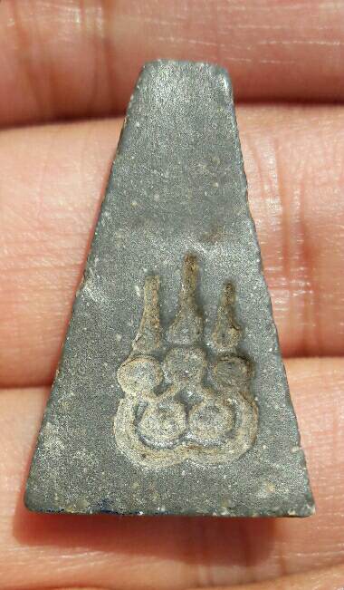 พระไม่ทราบที่ เคาะเดียว  