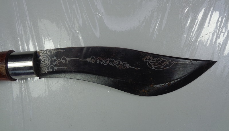 มีดหมอด้ามไม้ ขนาด 9.5 นิ้ว สวยครับ