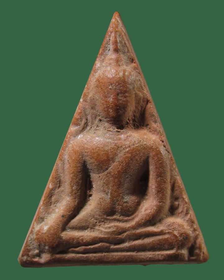 **เคาะแรก**พระนางพญา ค่ายอดิศร จ.สระบุรี ปี 2514