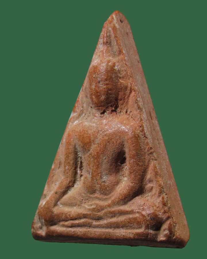 **เคาะแรก**พระนางพญา ค่ายอดิศร จ.สระบุรี ปี 2514