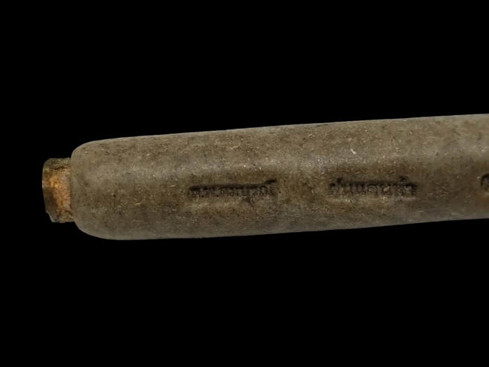 ตะกรุดฝนแสนห่าพอกผงมหามวลสาร หลวงพ่อสมบูรณ์ วัดหงส์รัตนาราม กทม