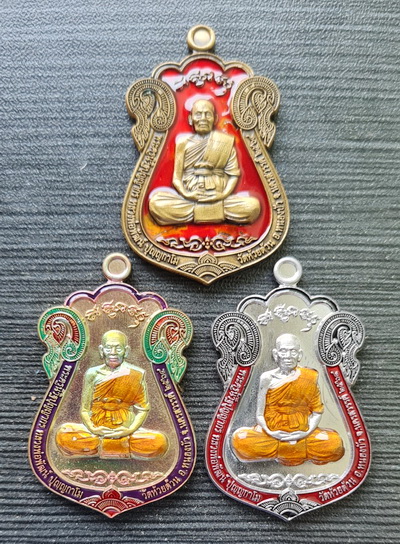 ไตรมาส รวย รวย รวย ๑๐๐ ปี ๒๕๖๔..รวม ๓ เหรียญ กล่องเดิม..ลพ.พัฒน์ วัดห้วยด้วน จ.นครสวรรค์ / ส่ง ems