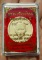 หลวงปู่มหาศิลา สิริจันโท พระจันทร์ลอย วัดโพธิ์ศรีสะอาด จ.กาฬสินธุ์ กล่องเดิม หมายเลข 21932 เคาะเดียว