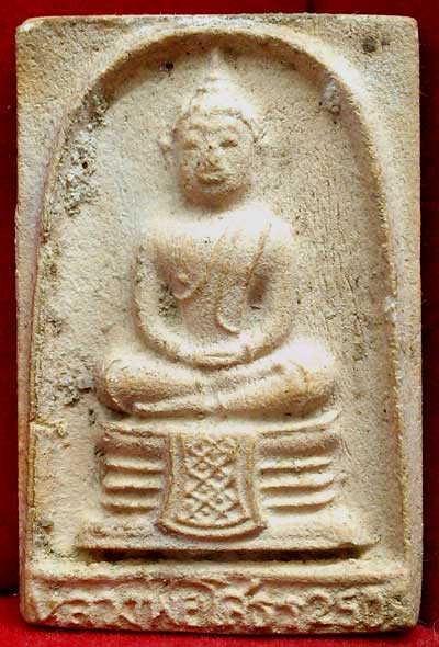 *พระผงหลวงพ่อพุทธโสธร ปี๒๕๐๙ ฐานผ้าทิพย์ ๙ จุด เนื้อเหลือง*