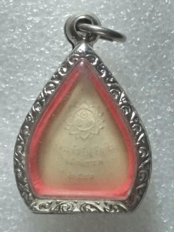 พระผงหลวงพ่ออิ่ม วัดศีลขันธาราม จ.อ่างทอง + กรอบ 