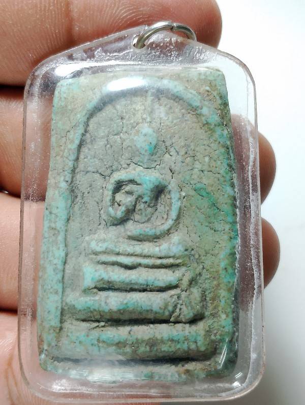 พระสมเด็จ พุทธกวัก 