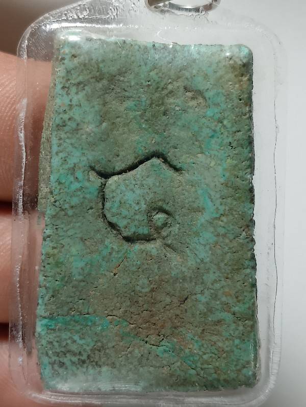 พระสมเด็จ พุทธกวัก 