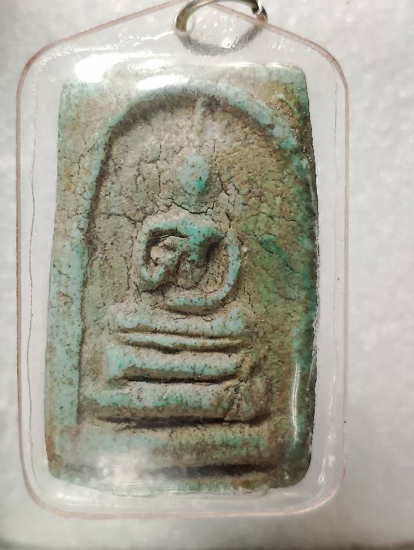 พระสมเด็จ พุทธกวัก 