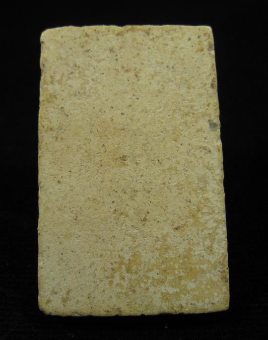 พระสมเด็จ เนื้อหามวลสารดี สวยไม่ทราบที่ครับ