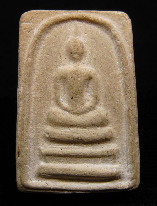 พระสมเด็จ เนื้อหามวลสารดี สวยไม่ทราบที่ครับ