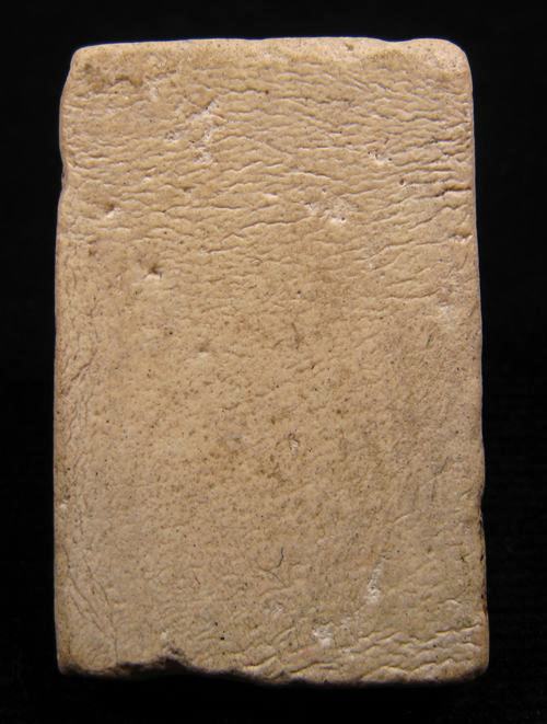 พระสมเด็จ เนื้อหามวลสารดี สวยไม่ทราบที่ครับ