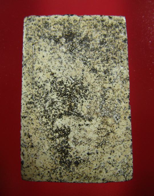 พระสมเด็จ เนื้อหามวลสารดี สวยไม่ทราบที่ครับ