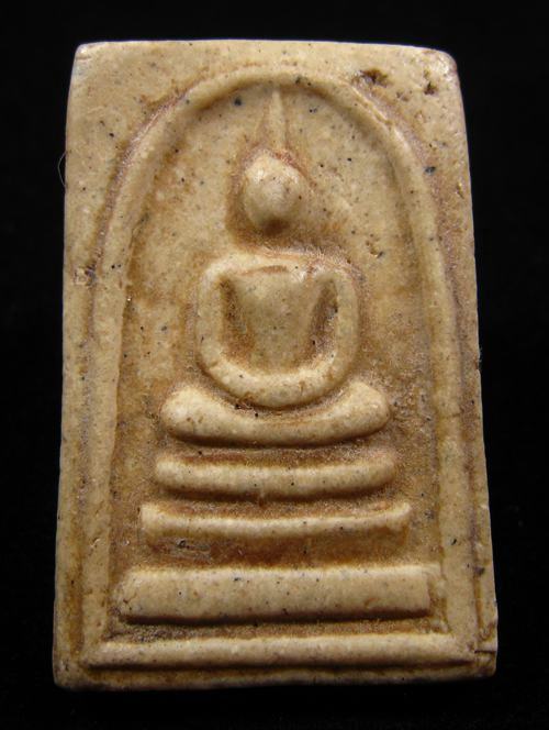 พระสมเด็จเนื้อหามวลสารดี สวยไม่ทราบที่ครับ