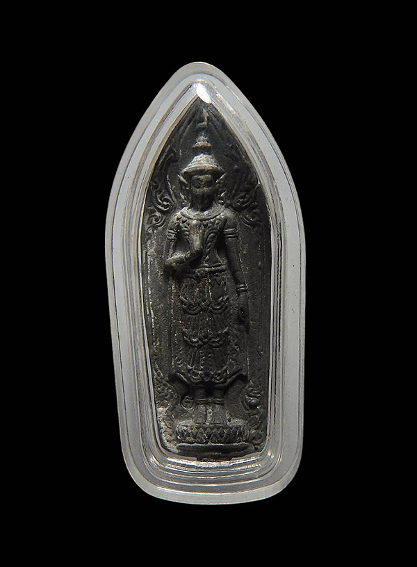 พระร่วงรัตนฤทธิ์ หลวงปู่แก้ว วัดละหารไร่ เนื้อตะกั่ว จัดสร้างในปี พ.ศ. ๒๕๑๘...090-9870009