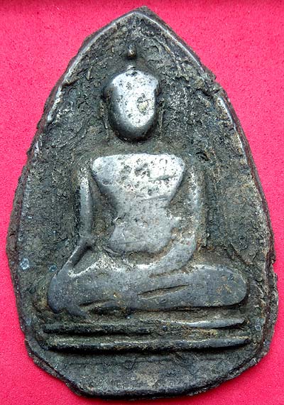 เนื้อชินองค์ใหญ่