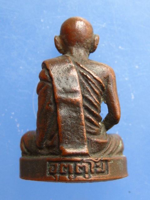 รูปหล่อ หลวงพ่อแพ วัดตากแดด จ.ราชบุรี