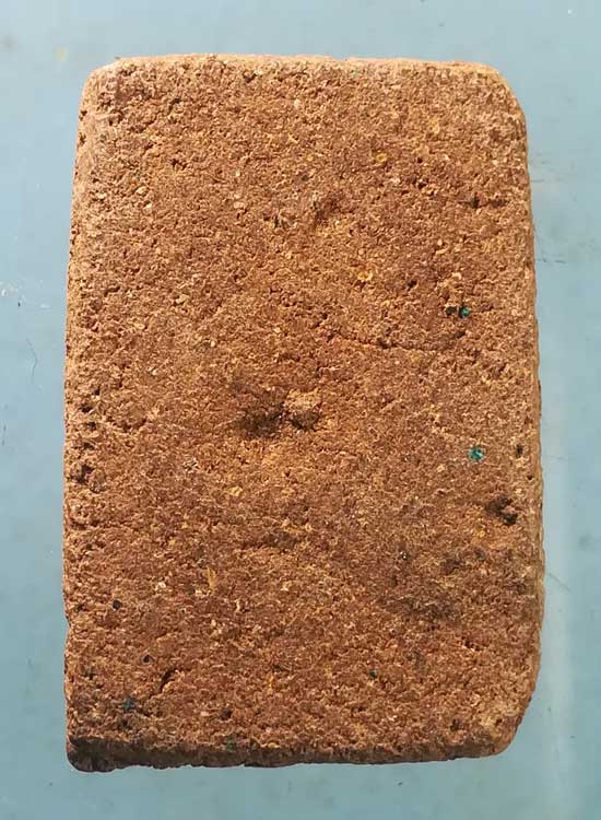 สมเด็จ ไม่ทราบที่