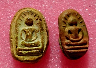 พระเม็ดบัว เนื้อดิน หลวงพ่ออ๋อย วัดไทร กรุงเทพฯ 2 องค์