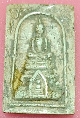 สมเด็จหลังพระปิดตา(หายาก) หลวงปู่เผือก วัดกิ่งแก้ว จ.สมุทรปราการ ปี ๒๕๑๔ เนื้อผงเก่า มวลสารจัดๆ สภาพ