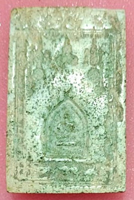 สมเด็จหลังพระปิดตา(หายาก) หลวงปู่เผือก วัดกิ่งแก้ว จ.สมุทรปราการ ปี ๒๕๑๔ เนื้อผงเก่า มวลสารจัดๆ สภาพ