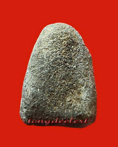 พระหลวงพ่อโอภาสี วัดประสาทบุญญาวาส ปี 2506 สภาพสวยค่ะ