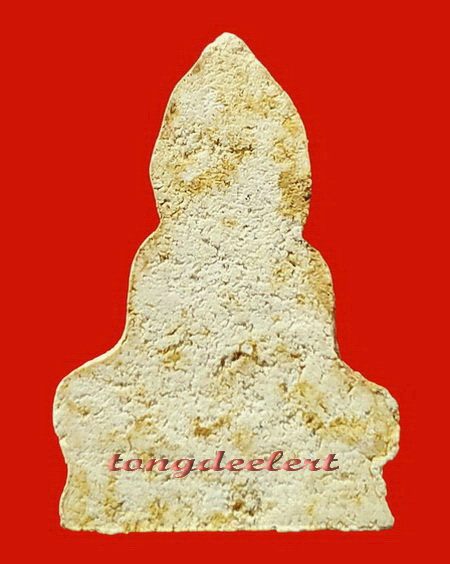 พระท่ากระดานเนื้อผงบรรจุกรุเก่า หลวงพ่อนารถ วัดศรีโลหะราษฏร์บำรุง จ.กาญจนบุรี สวยมากค่ะ