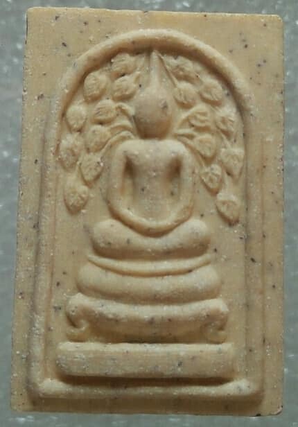 พระสมเด็จปรกโพธิ์ เกจิ ไม่ทราบวัด