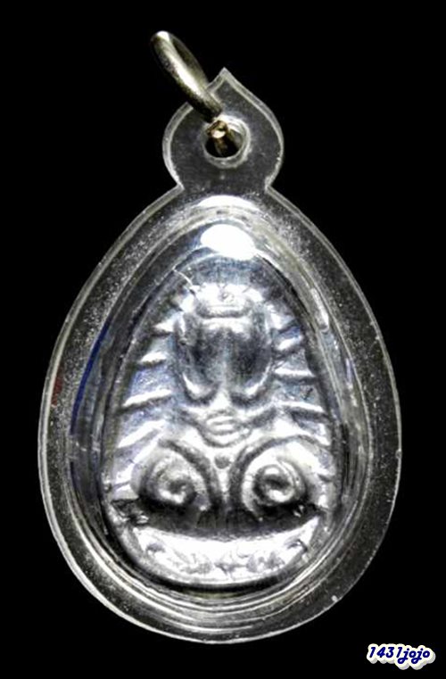 พระปิดตาเจ้าคุณผล วัดหนัง ปี 2509 พร้อมบัตรรับรอง