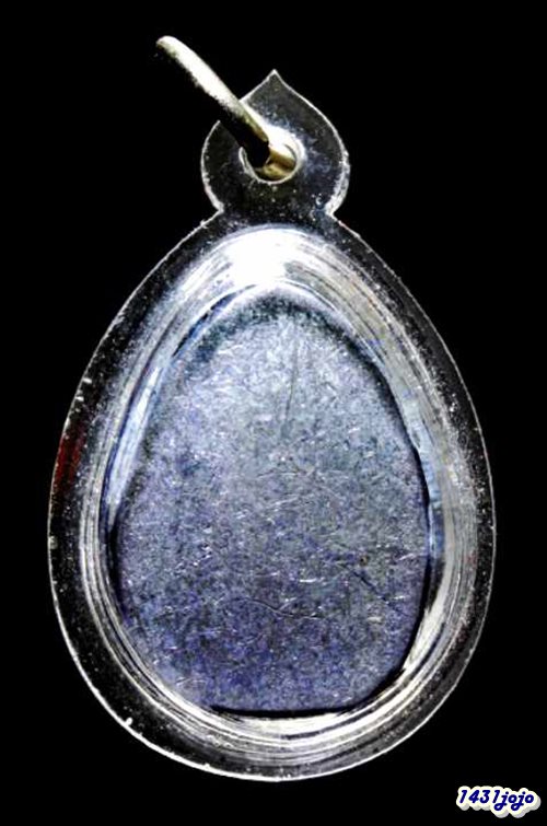 พระปิดตาเจ้าคุณผล วัดหนัง ปี 2509 พร้อมบัตรรับรอง