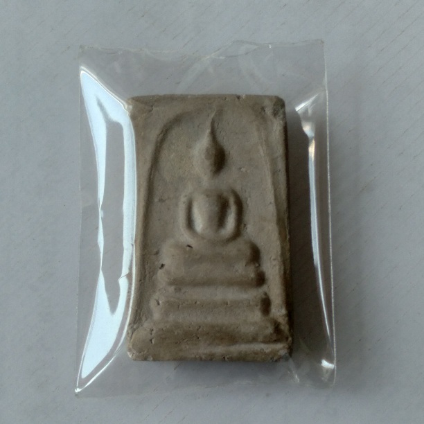พระสมเด็จผงผสมซีเมนต์เทาหลวงปู่ดู่ วัดสะแก