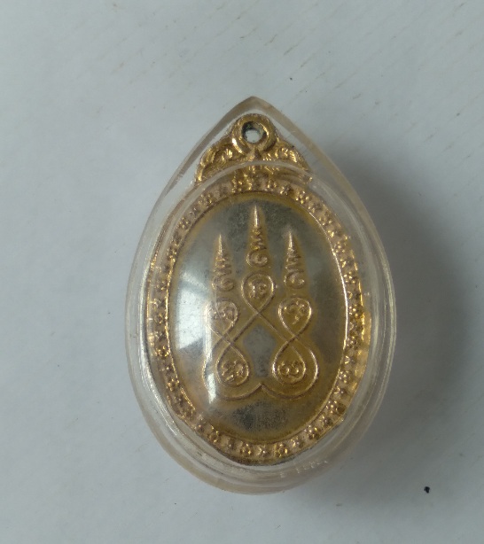 ล็อตเก็ตอาจารย์ฝั้น อาจาโร วัดป่าอุดมสมพร