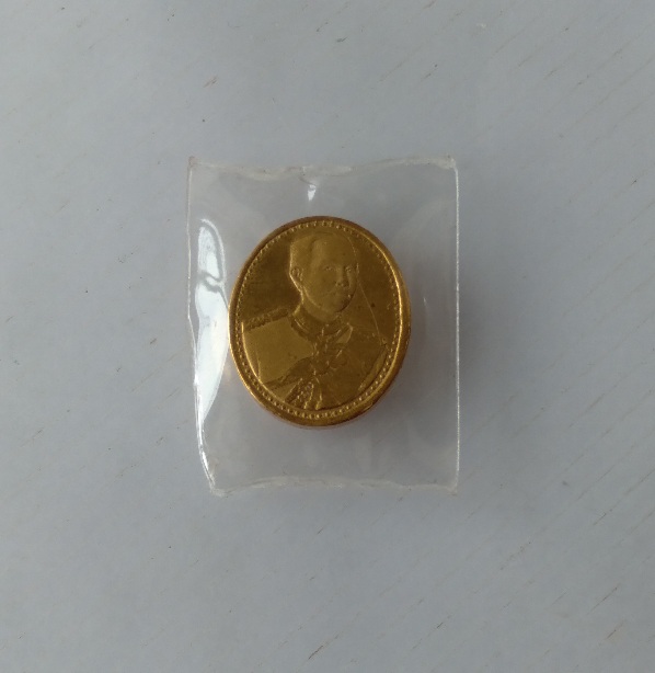 เหรียญพระพุทธไม่ทราบที่