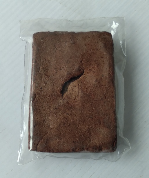 สาริกาครูบากฤษณะ วัดป่ามหาวัน จ.นครราชสีมา