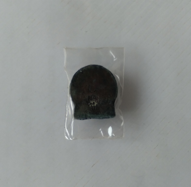 เหรียญหล่อพระพิฆเนศ ไม่ทราบที่