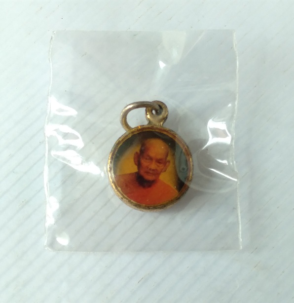 ล็อตเก็ตเกจิไม่ทราบที่