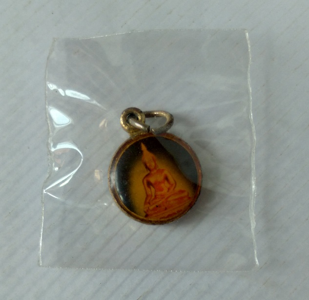 ล็อตเก็ตเกจิไม่ทราบที่