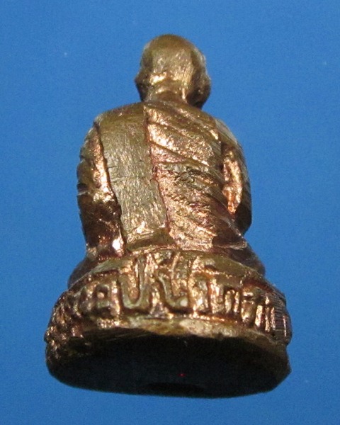 รูปหล่อโบราณไม่ทราบที่ครับ