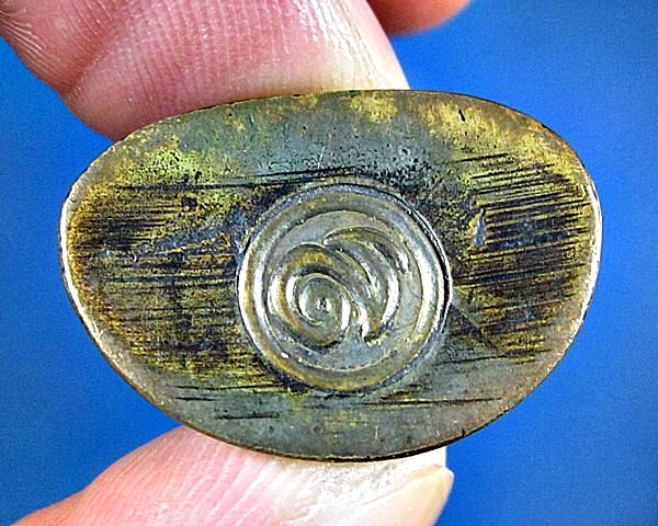 พระกริ่งจีน หลังอนาลโย ไม่รู้ที่