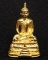 พระชัยประจำรัชกาล ประจำรัชกาลที่4 วัดราชประดิษฐ์ ก.ท.ม  