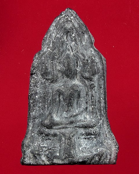 พระเนื้อผงไม่ทราบที่